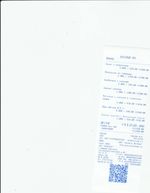 Кассовые чеки с подтверждением в Калачинске