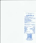 Кассовые чеки с подтверждением в Калачинске