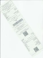 Кассовые чеки с подтверждением в Калачинске